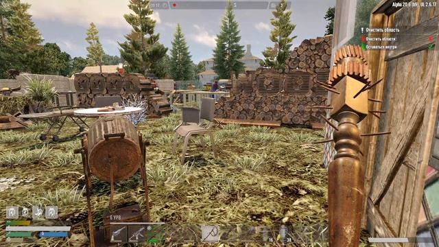 s3e03 | День 3. Переходим на задания 2 тира | 7 Days to Die | Undead Legacy 2.6 | Combo Pack смотреть онлайн