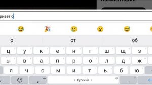 Кто же такой Artem~VENDETTA™FEAR?! Сейчас всё расскажу! Grand Criminal Online/GCO/ГКО #gco #gta #гк