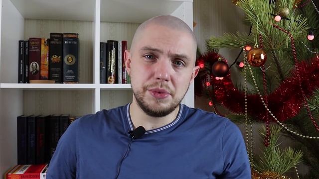 ??Книжные итоги || ?Лучшие книги 2020 — Кровь и Железо, Унесенные ветром, Эндимион смотреть онлайн