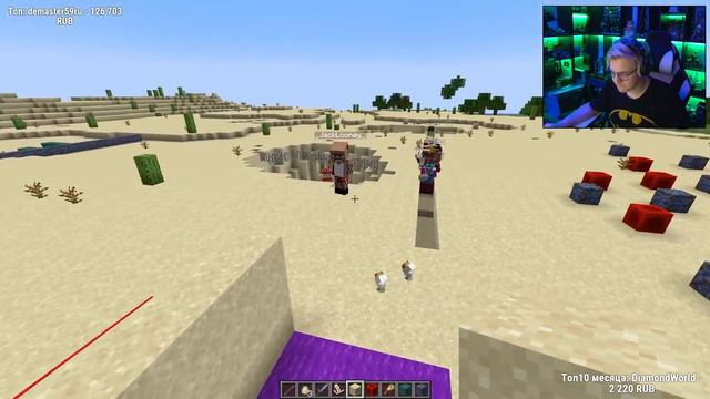 Пятёрка и Джек Луни устроил Игры в Кальмара в Майнкрафте на Сабки №3 | Нарезка стрима ФУГА TV смотреть онлайн