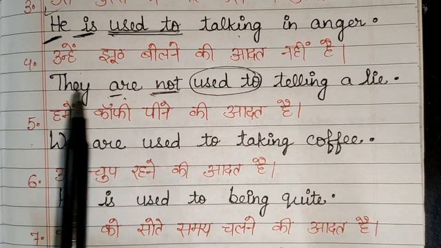 Daily use sentences. speak english daily. You can speak english too. смотреть онлайн