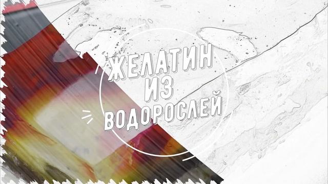 Год Быка что должно быть на столе смотреть онлайн