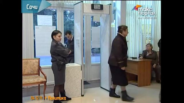 Анатолий Пахомов проголосовал в Сочи одним из первых смотреть онлайн