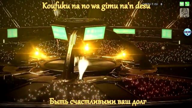 [PDA FT] Hatsune Miku - This is the Happiness and Peace of Mind Commitee [rus sub + romaji] смотреть онлайн