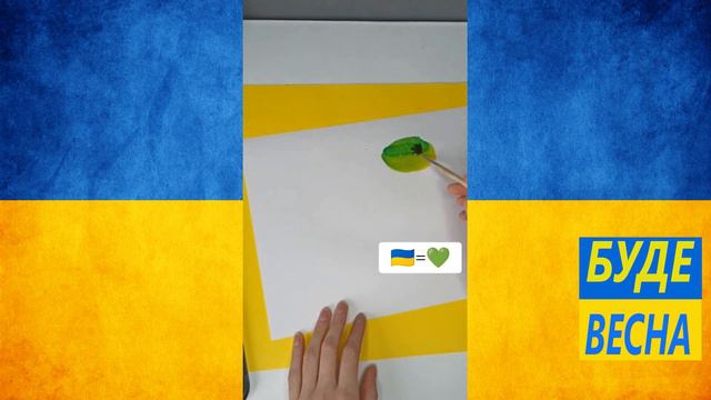 На что похожи цвета флагов Украины и России. смотреть онлайн