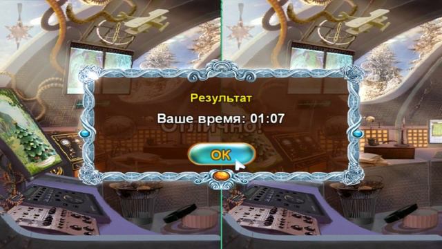 Нашла Санту и странные игры Бульбуляров.Полное прохождение ▶️Дело о пропавшем Санте