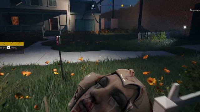 Dead Island 2 ПРОБУЕМ НОВОЕ ДОПОЛНЕНИЕ