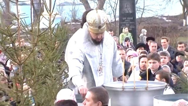 Святкова служба в Успенському соборі на Водохрище смотреть онлайн