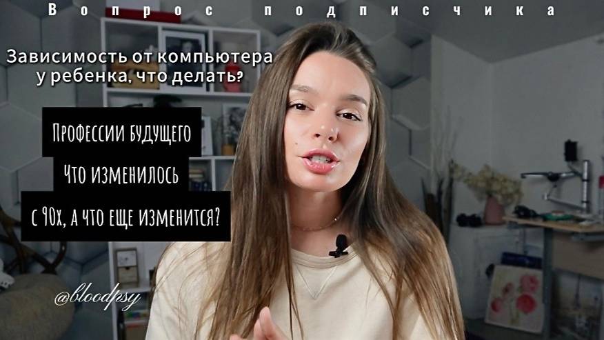 Какие перспективы есть у IT специалистов и почему важно начать заниматься этим с малых лет?