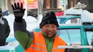 Поедим поедим Благовещенск