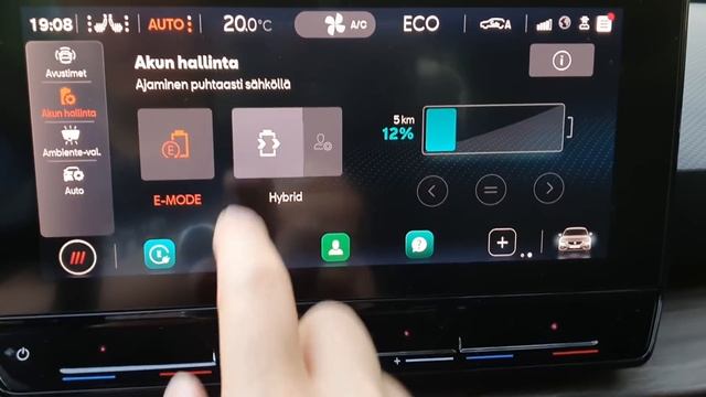 KOEAJO: Seat Leon e-Hybrid PHEV - Espanjan Golf смотреть онлайн