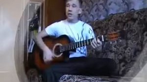 Под гитару - Седой