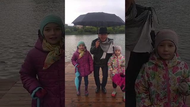 Вот и лето пришло! День защиты детей. смотреть онлайн