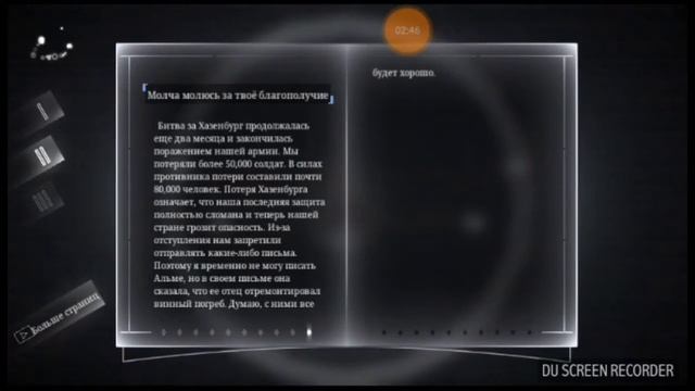 Прохождение Loner #9 «война никогда не меняется» смотреть онлайн