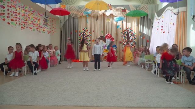 Осенний утренник в подготовительной группе смотреть онлайн