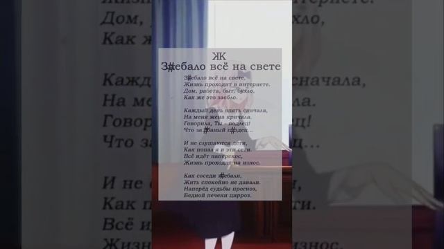 #shorts мем смотреть онлайн