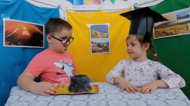 опыт вулкан смотреть онлайн