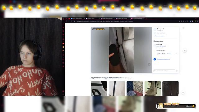 Просто что-то делаем смотреть онлайн