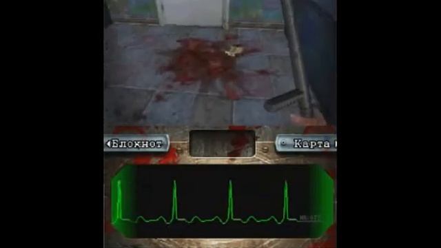 Lets Play Dementium The Ward (На Русском) Part 3 смотреть онлайн