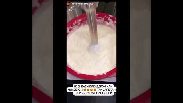 Творожные рецепты: запеканки и пироги