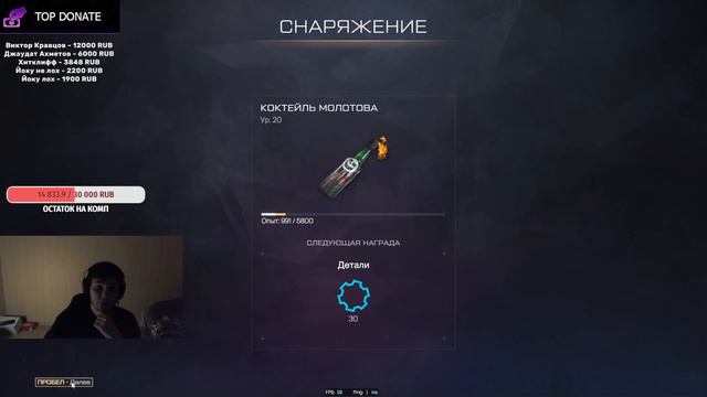 Варфейс. Рестрим WinStrike vs Supreme PRO.Winter 2023 смотреть онлайн