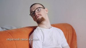 Стесняюсь спросить. Иван Бакаидов, российский программист с ДЦП