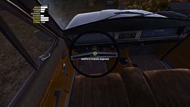 💰ПОЛУЧИЛИ ДЕНЬГИ ЗА РАБОТУ!🎉Прохождение My Summer Car с модами! смотреть онлайн