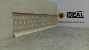 Плинтус для линолеума #ideal