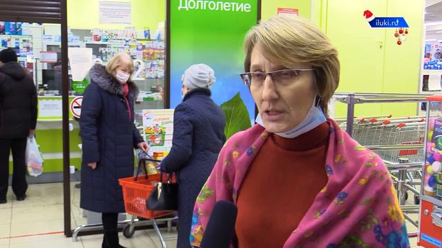 В магазине "Хороший" проходит акция "Корзина добра", поучаствовать в которой можно до 25 декабря смотреть онлайн