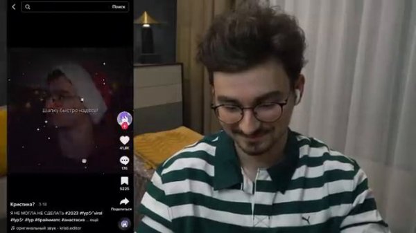 смотрю ваши тик токи ( не стоило это делать) - TheBrianMaps