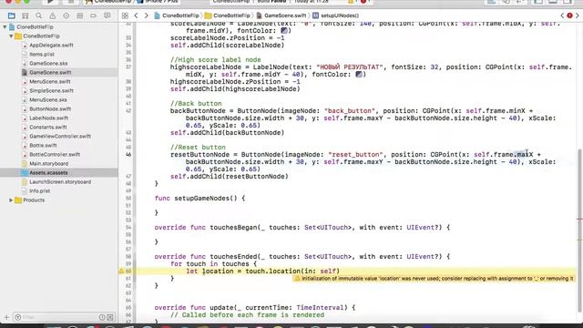 Разработка игры на Swift. Часть 15. Расстановка игровых элементов (2017) смотреть онлайн