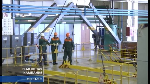 Капитальный ремонт блока №5 ЗАЭС смотреть онлайн