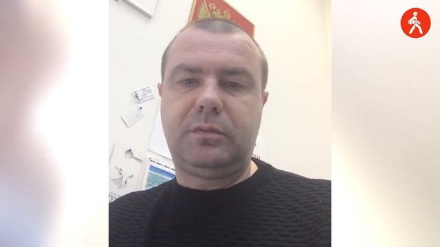 Отзыв о курьерской службе "Пешкарики" смотреть онлайн