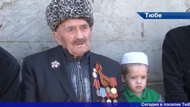 В Дагестане ветеран ВОВ Тагир Саидов возложил первый камень для мечети. смотреть онлайн