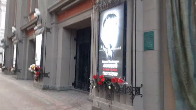 Центральный дом актеров, театр Вахтангова, Василий Лановой смотреть онлайн