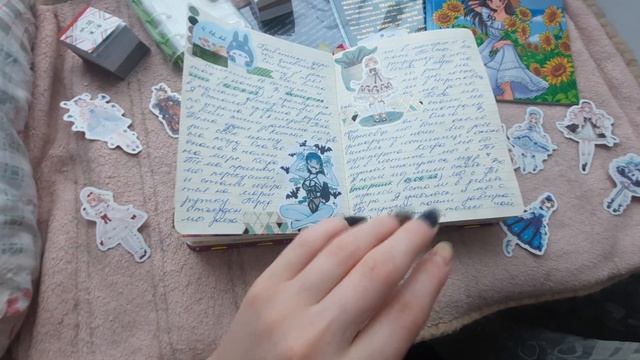 Обзор на Новый Личный Дневник под номером 30? Часть 1? смотреть онлайн