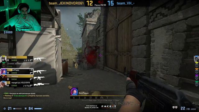 КС ГО - фейсит что ты мне покажешь? ( 1 - 10 ) лвл за пол года смотреть онлайн