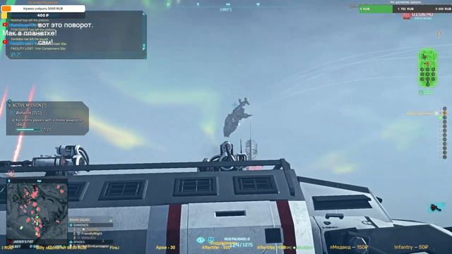 Ненапряжный Planetside 2. Новый патч - 10 лет игре! смотреть онлайн