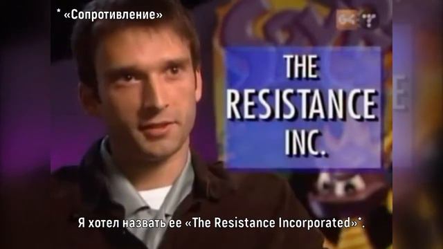 G4 Icons: "Иконы видеоигр". История Insomniac Games. Часть 1 смотреть онлайн