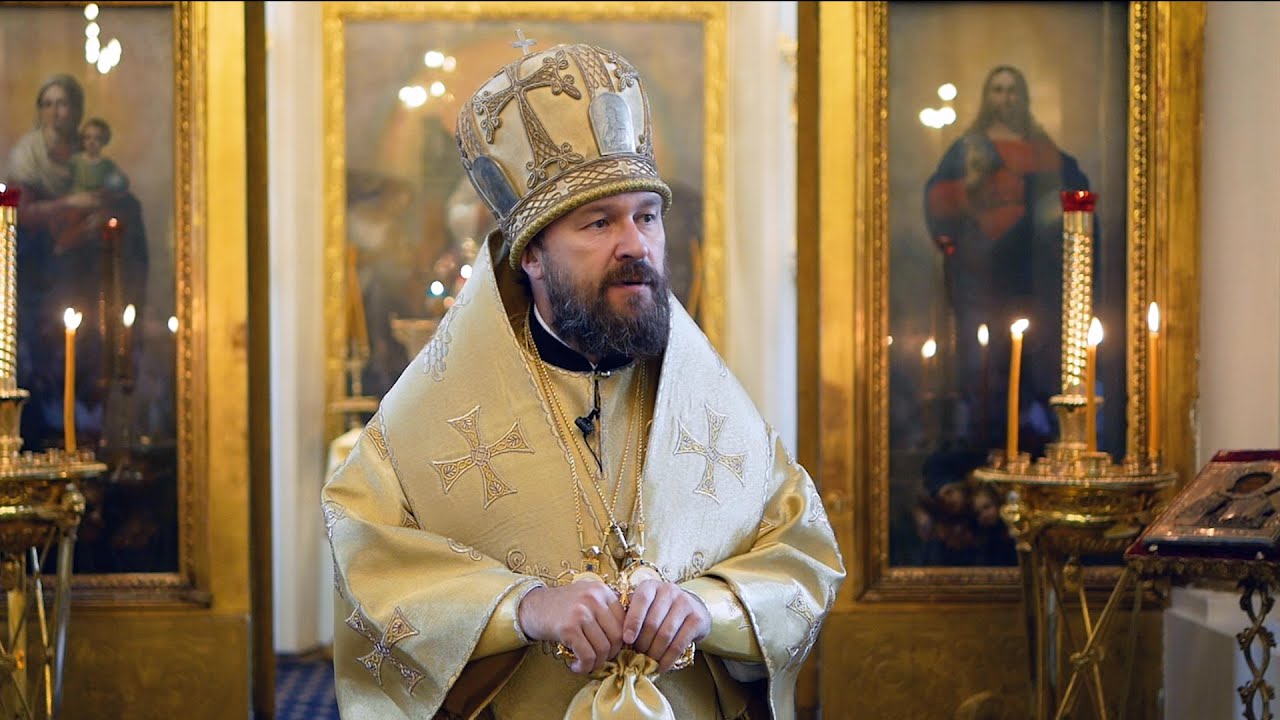 Воскресная проповедь митрополита Волоколамского Илариона. 14.07.2019 смотреть онлайн