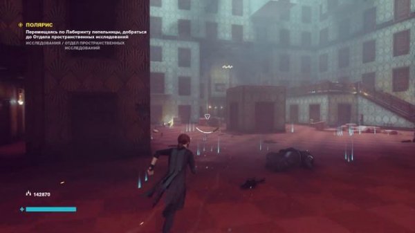 5. Control Лабиринт (русская озвучка от GamesVoice)