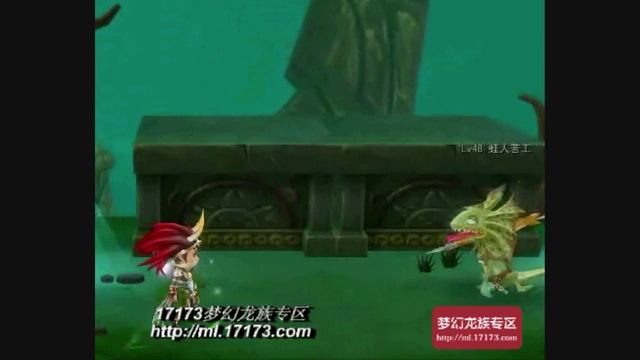 Dragonica - Sorts Ninja - Ninja Skills ! смотреть онлайн