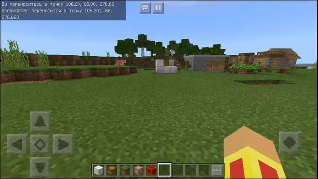 Бесконечная ферма алмазов в майнкрафте 100% троллинг DreamGamer 05 смотреть онлайн