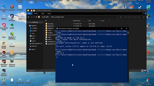 แจก Code Music Bot Discord.JS (รอบสุดท้าย) FREE смотреть онлайн