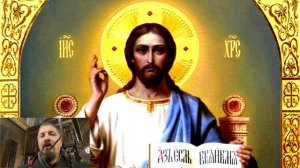 Кратко славословие, Глас 6