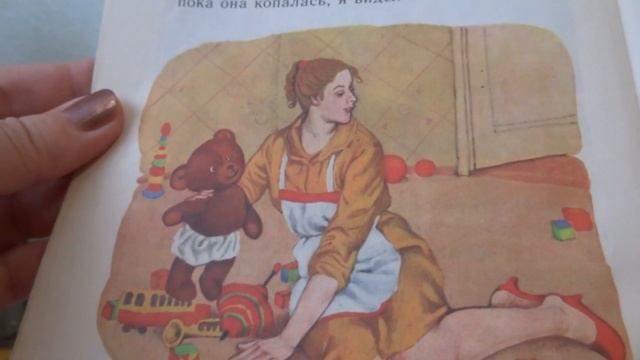 В. Драгунский "Друг детства". Читаю детям смотреть онлайн