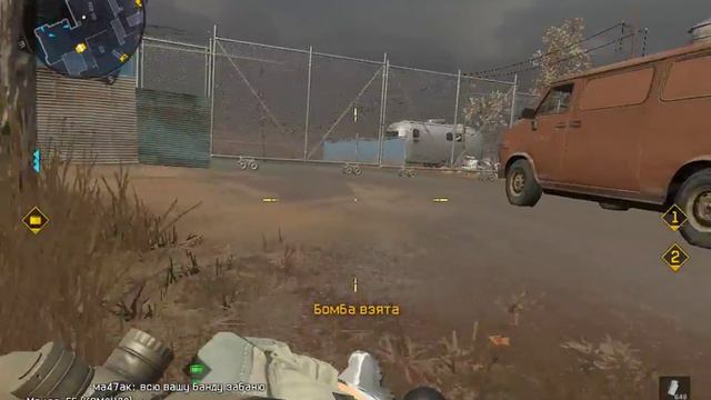 Warface Читаки На Рм Обновили Систему защиты 22.12.2016 смотреть онлайн