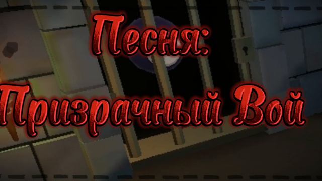 • САМЫЕ ЖУТКИЕ ПЕСНИ ИЗ ДЖЕМА! • / ПЯТНИЦА 13? / Animal Jam / смотреть онлайн