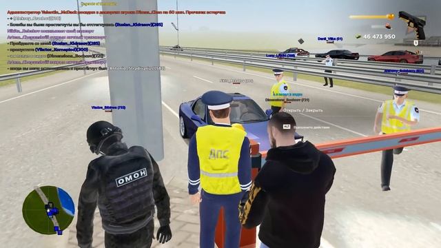 ВЪЕЗД В ГОРОД ПЕРЕКРЫТ! ДПС ПРОВЕРЯЕТ КАЖДОГО | CRMP смотреть онлайн