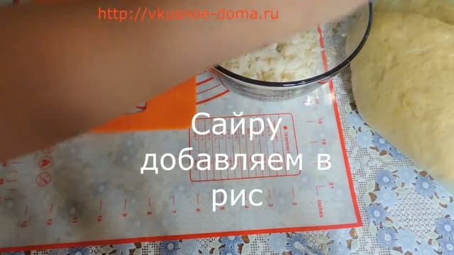 Йога для Расслабления и Медитации